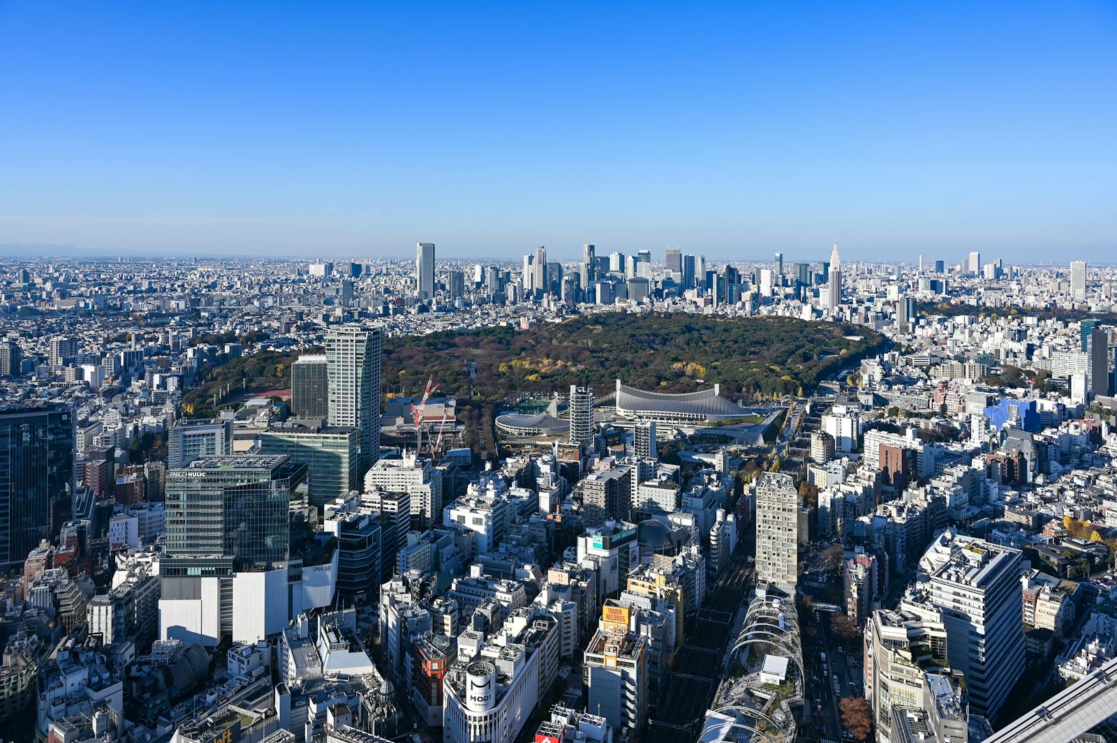 Vista urbana de Tokio al atardecer
